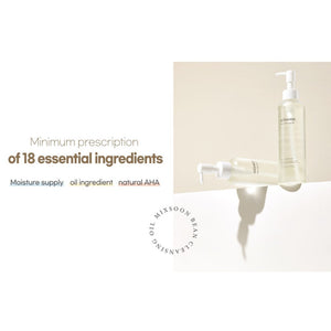 Skin TOGO Mixsoon Bean Cleansing Oil bottles with minimalist design on a clean beige background