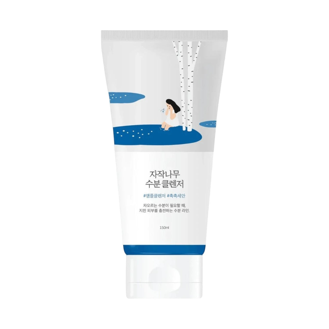 Skin TOGO Round Lab Birch Juice Moisturizing Cleanser in a 150ml white tube with a birch tree and character illustration.