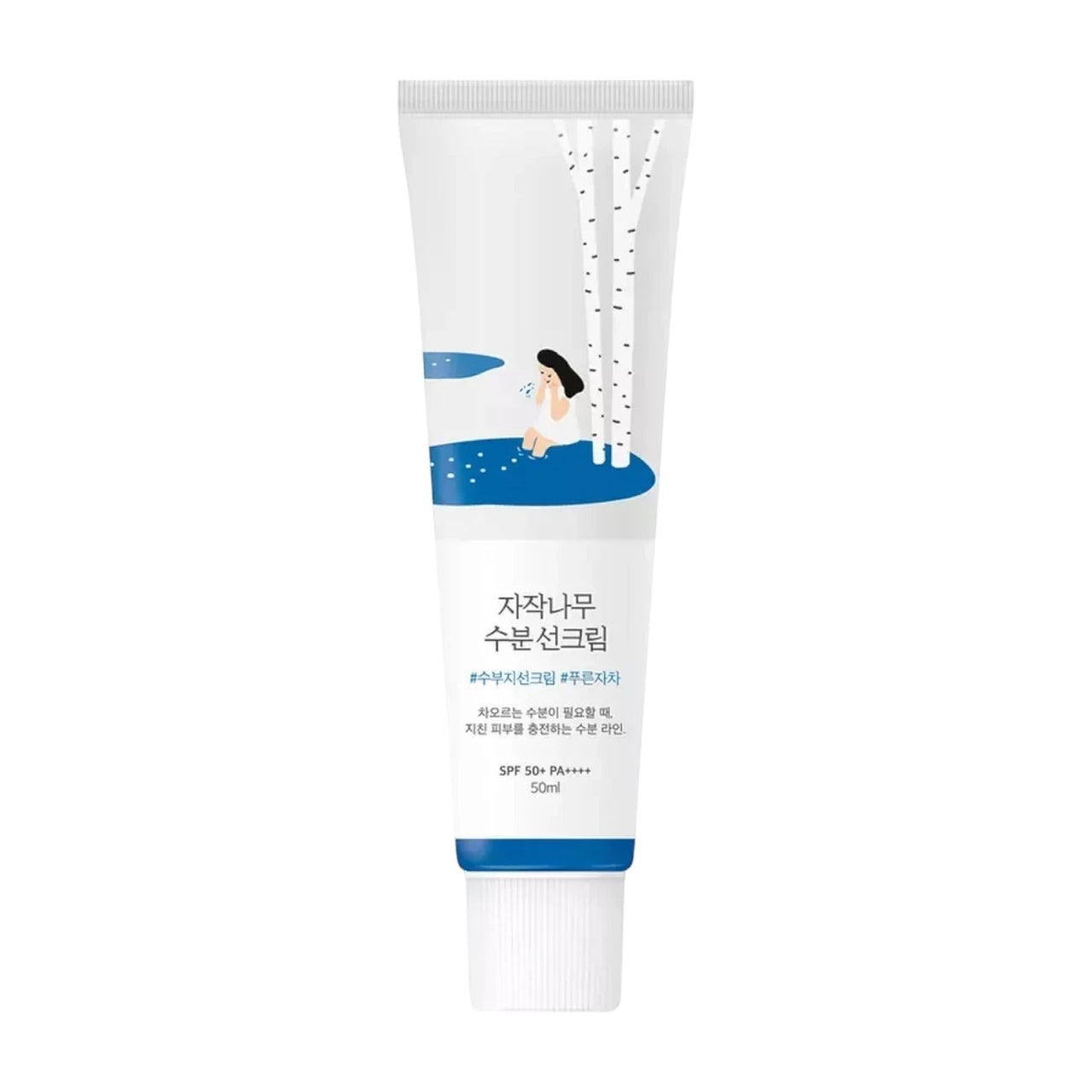 Skin TOGO Round Lab Birch Juice Moisturizing Sun Cream SPF50+ PA++++ in a 50ml white tube with birch tree illustration.