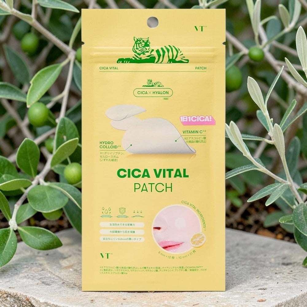 Skin TOGO VT-Cosmetics Cica Vital hydrocolloid acne patches in yellow packaging with Centella and Vitamin C